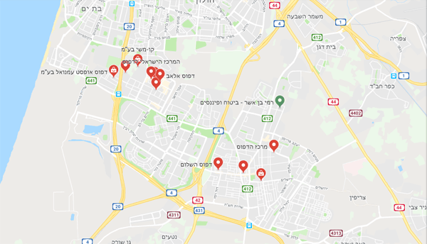 בתי דפוס לפי אזורים בראשל"צ בתי דפוס בעיר ראשון לציון